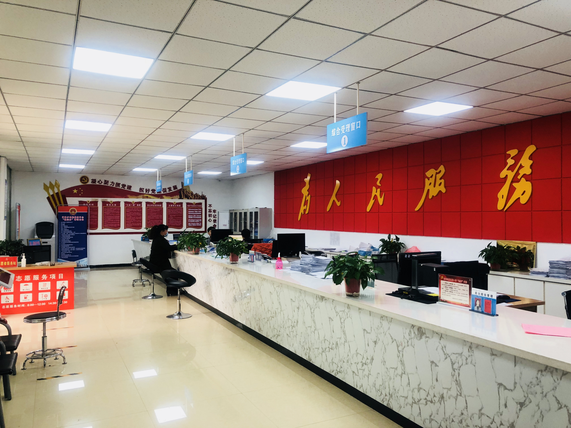 乡镇便民服务中心真便民,宝丰县肖旗乡的亮点服务赢得群众点赞