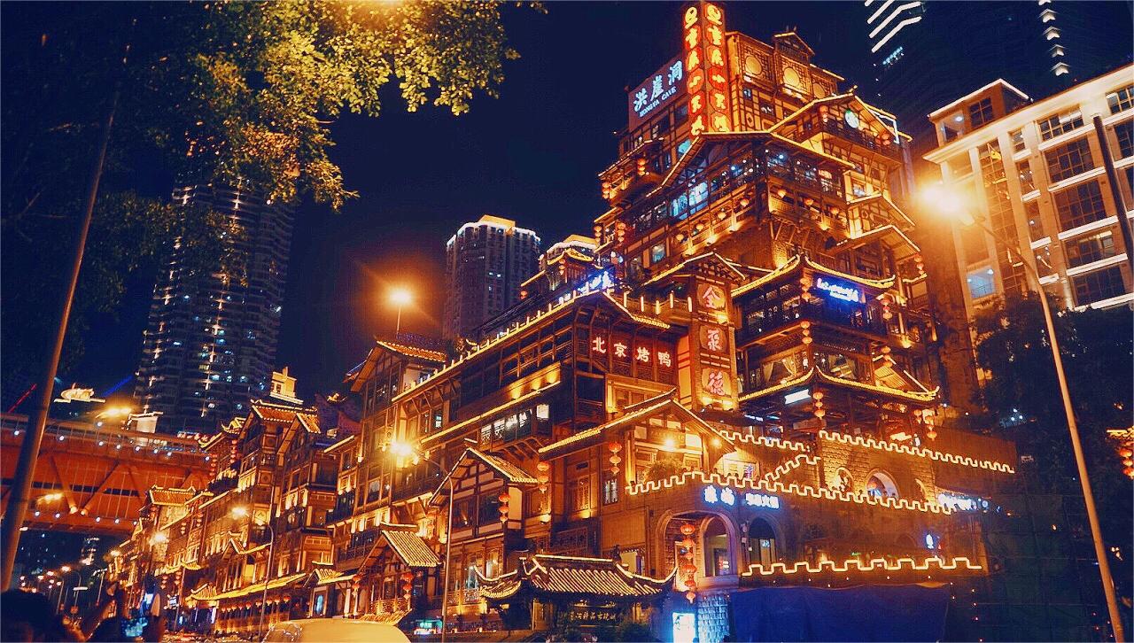 重庆主城旅游景点推荐