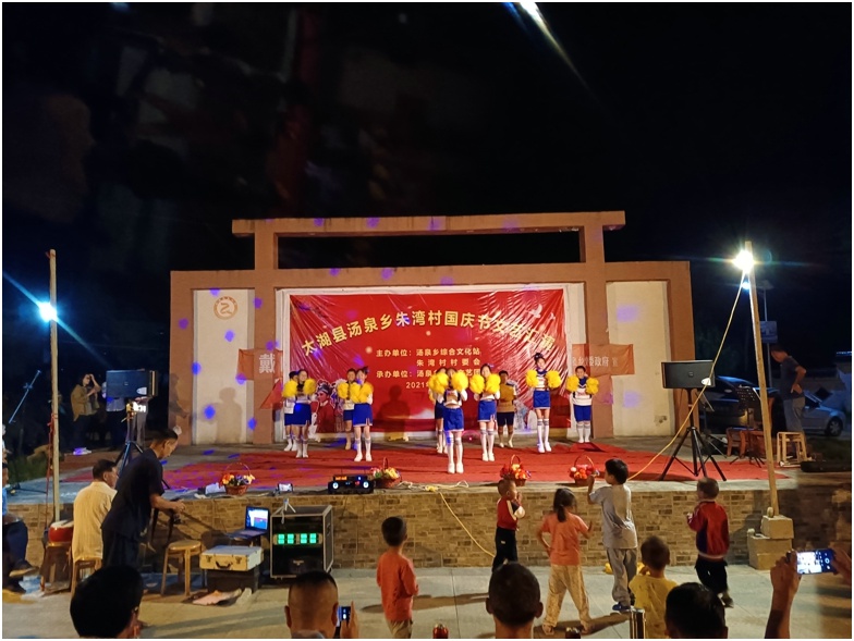 太湖县汤泉乡:推进乡风文明 助力乡村振兴