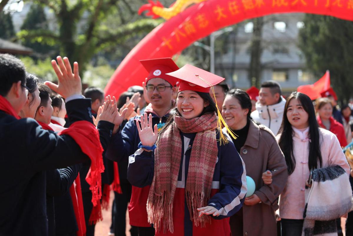 十八而志,大任始承!武夷山一中举行"朱子成人礼"