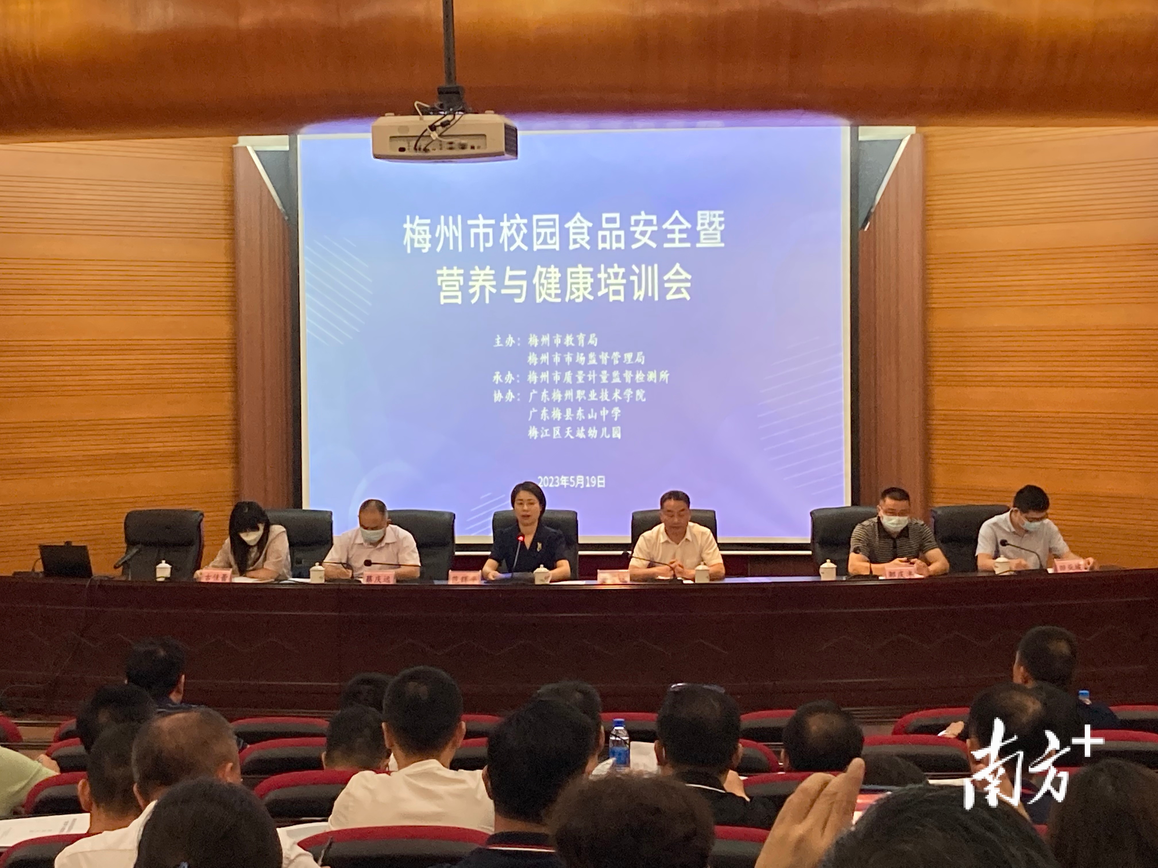 梅州食品网络推广专业 baijiahao.baidu.com