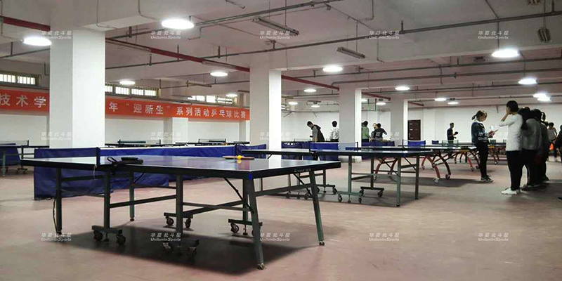 乒乓球场用什么灯好,专业led球场照明灯光效果好