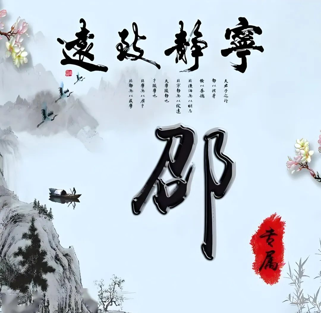 微信头像精选