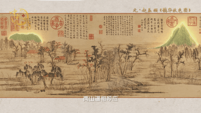 品詩(shī)詞，話團(tuán)圓，《2025中秋詩(shī)會(huì)》不見(jiàn)不散-有駕