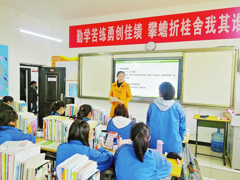 出彩洛南人:段妮娜先进事迹