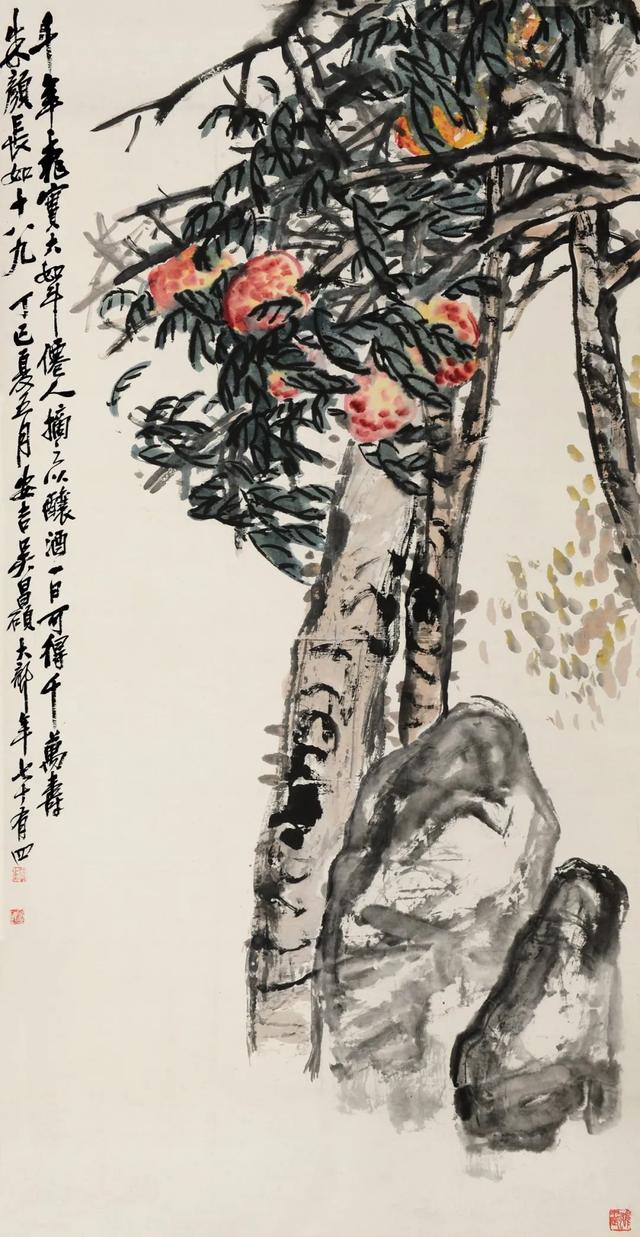 诗意册32×36×10成交价:8,050,000 rmb2011秋季艺术品拍卖会潘天寿