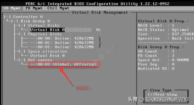 dellr740怎么进raid（dellr740怎么进入bios） dellr740怎么进raid（dellr740怎么进入bios）「dell r740怎么进raid」 行业资讯