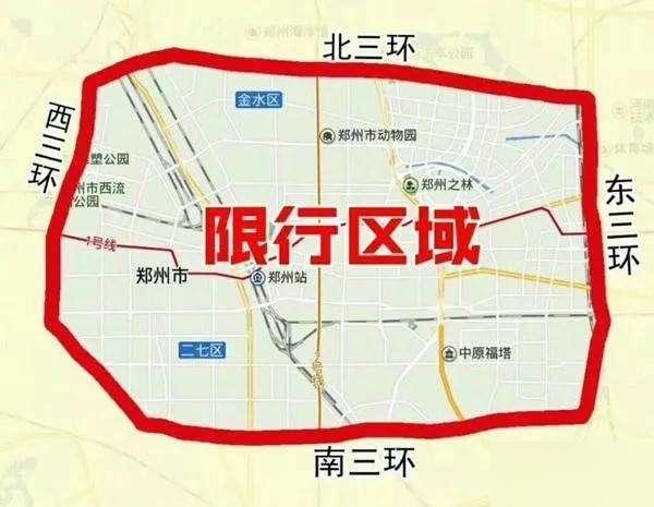 外地车在石家庄限行时间及区域?