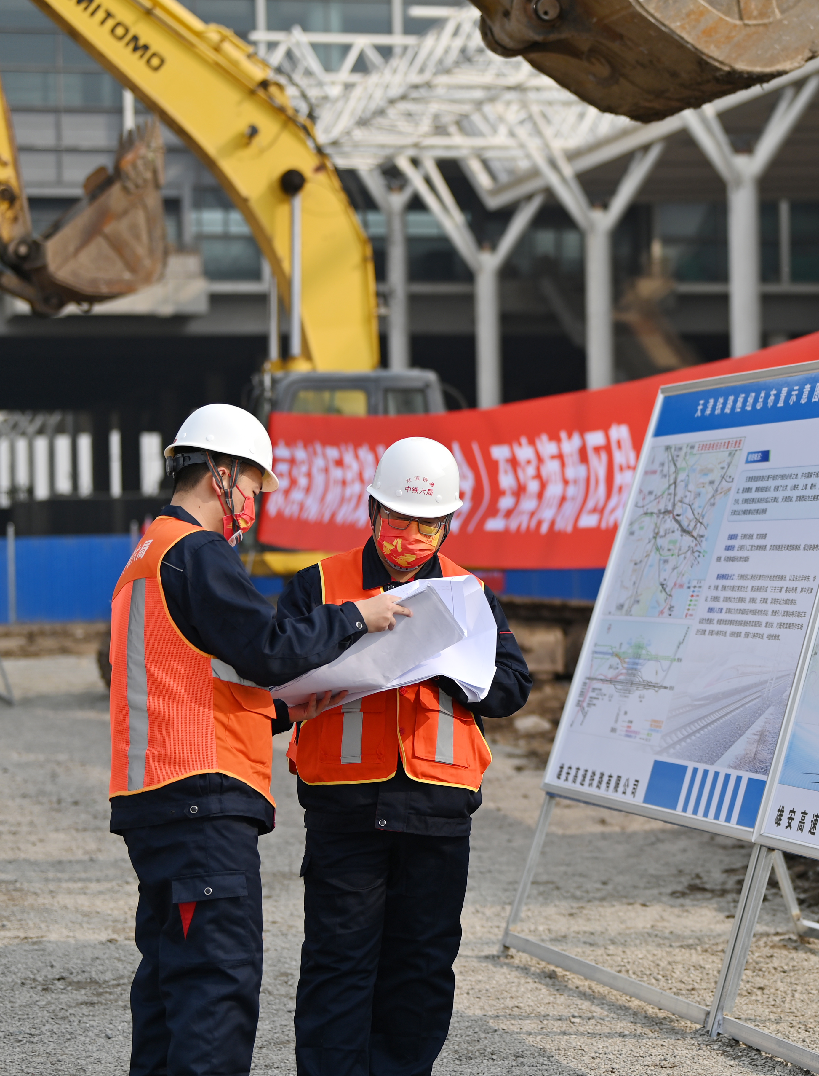 京滨城际铁路一期工程图片