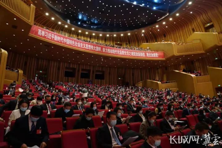 关注保定市两会政协保定市十四届二次会议开幕