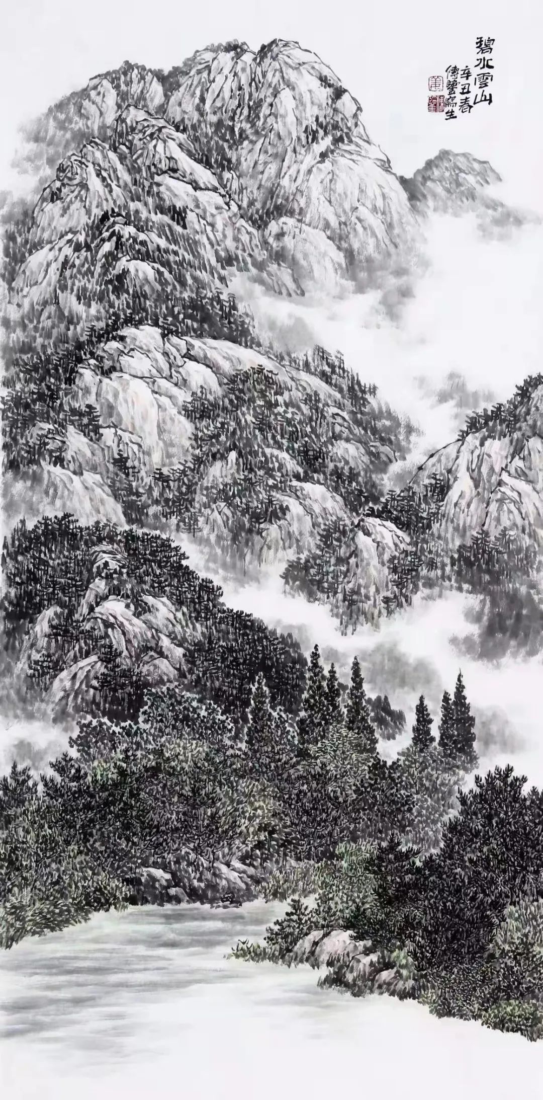 「艺术传承」——姜传鉴书画作品鉴赏