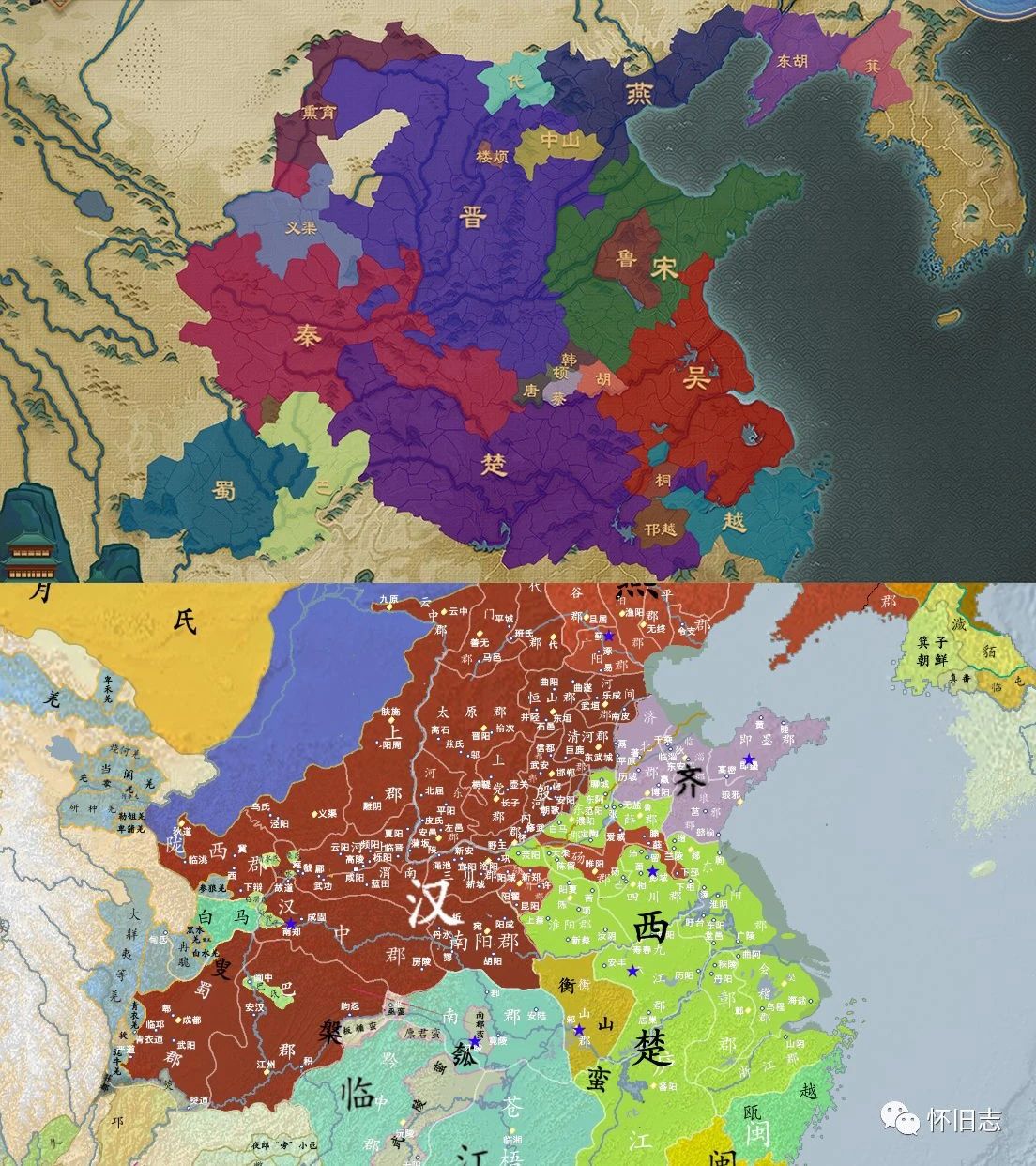 夫差与项羽究竟有多像?