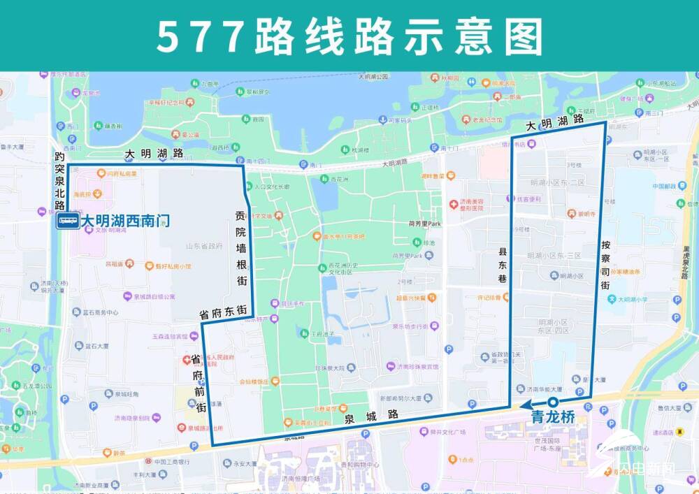 577路公交车路线图图片