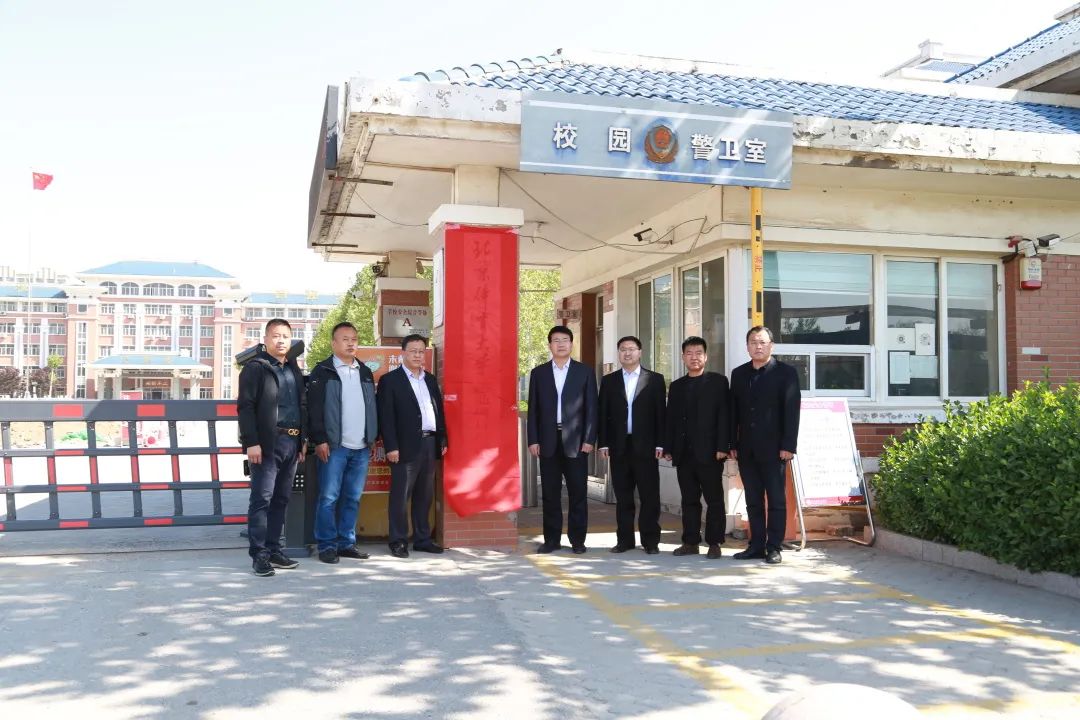 盐山中学创新办学再搭天线