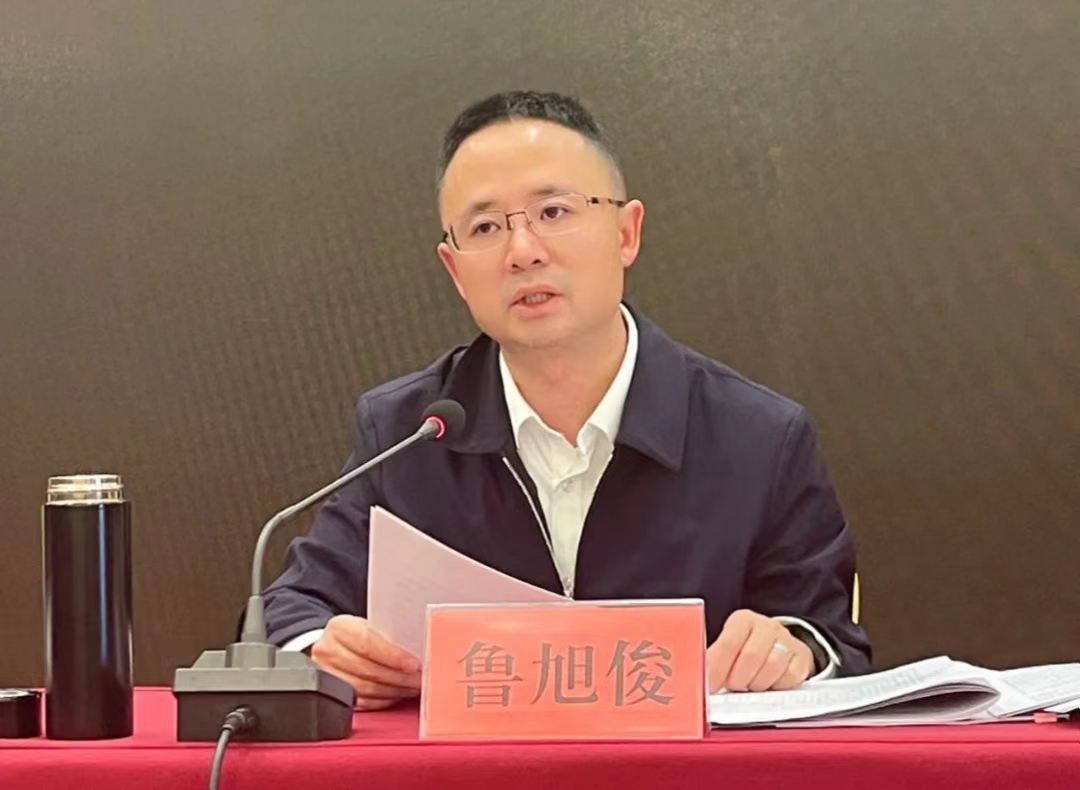 鲁旭俊副州长主持召开全州旅游业固定资产投资一季度现场调度会