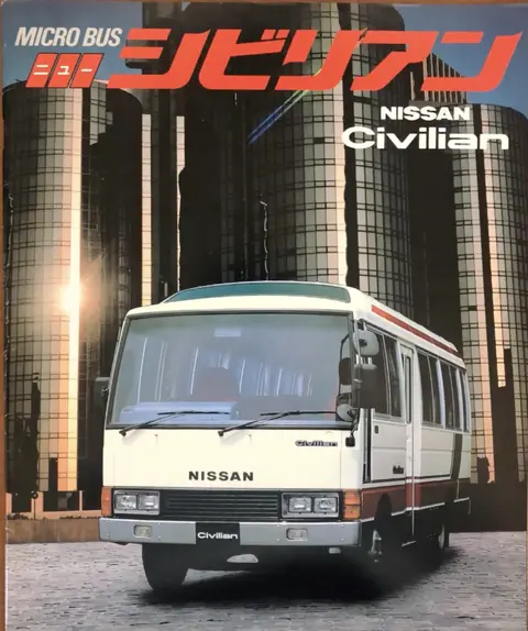 八九十年代经典的日系中巴车