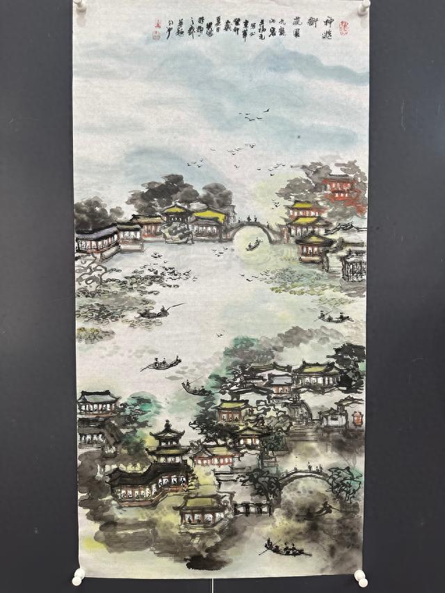 王福元江南山水画