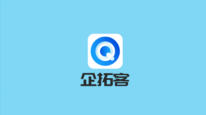 拓客app下载=拉卡拉好拓客app下载