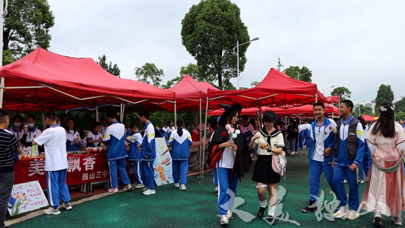 艺术凝聚治学精神!独山第三中学校园艺术节活动精彩纷呈!