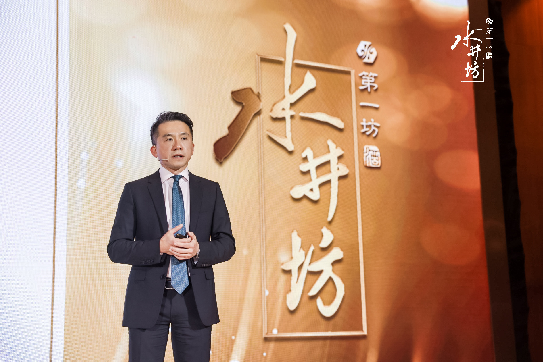 水井坊代总经理朱镇豪:不担心酱酒热,白酒市场将更多元化
