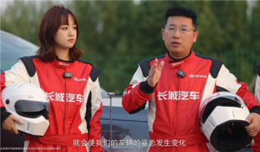 CEO上阵亲测！魏牌V9X 221.8km/h双轮同步爆胎挑战成功：创下全球纪录