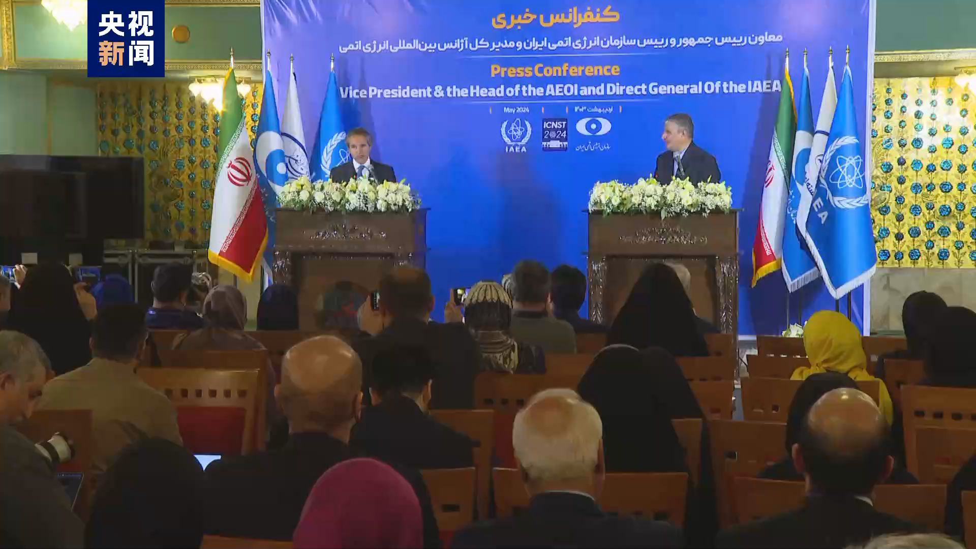 记者观察|美退出伊核协议6周年 履约谈判前景仍不明朗