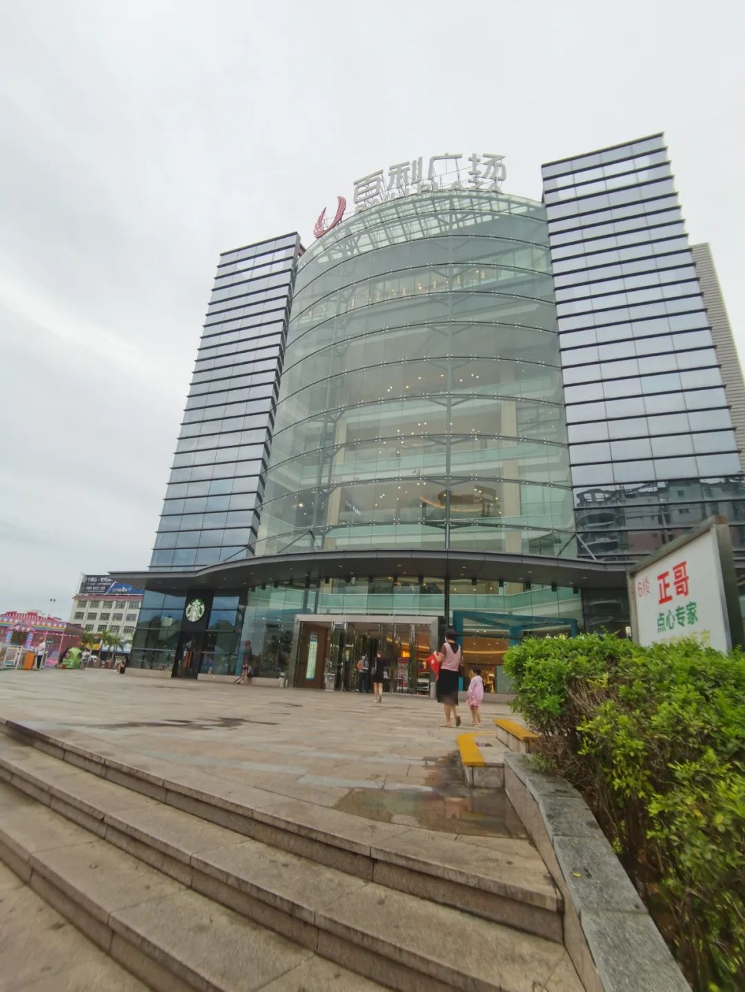 阳江百利广场二楼品牌图片