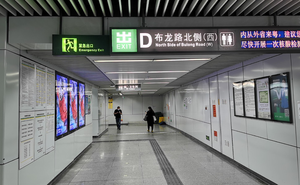 杨美地铁站(深圳),拍摄月2022年4月7号