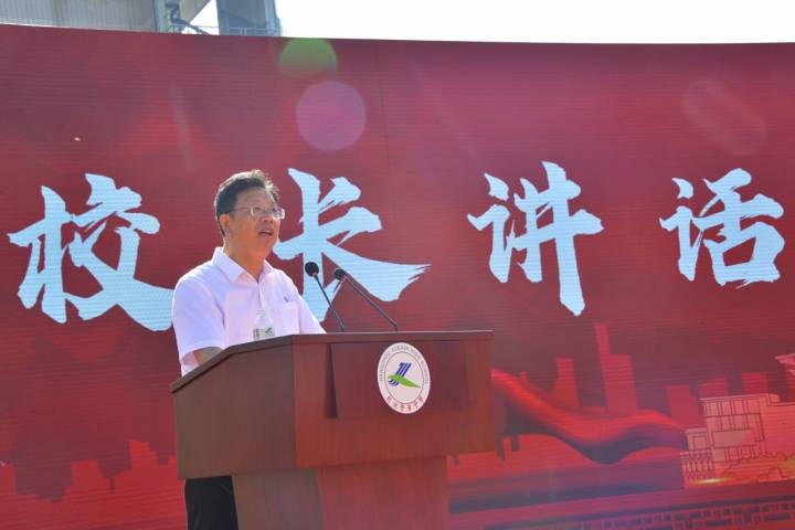 新校长开学致辞 学军中学校长:砥砺致青春 强国定有我