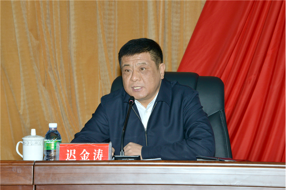 「尚志周刊」2021年第十二期(第一版)