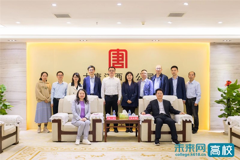 上海电力大学总会计师张川走访电力企业