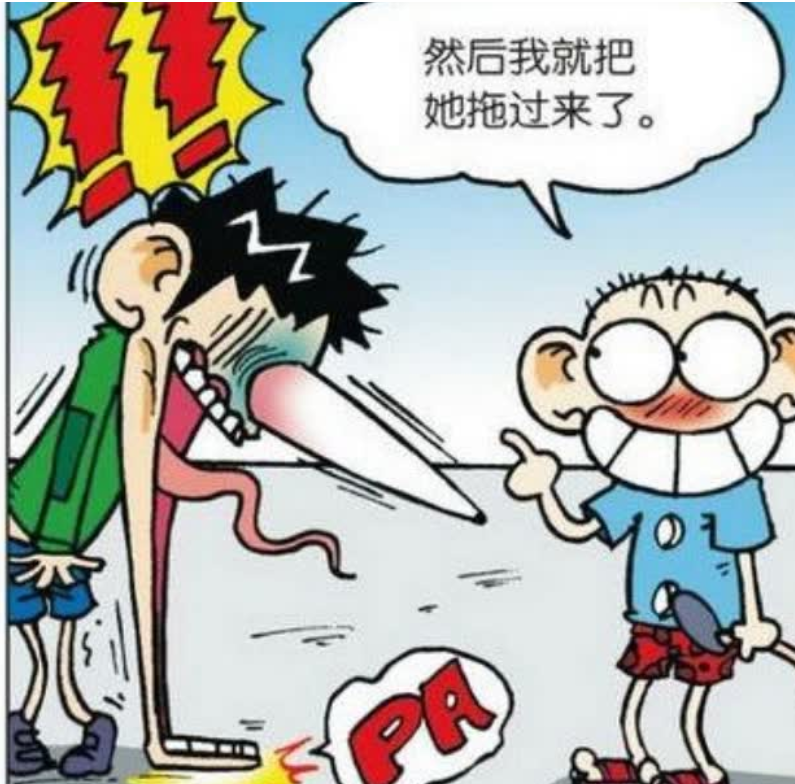 呆头扶老奶奶过马路,老奶奶不过,于是呆头就把他拖了过来!