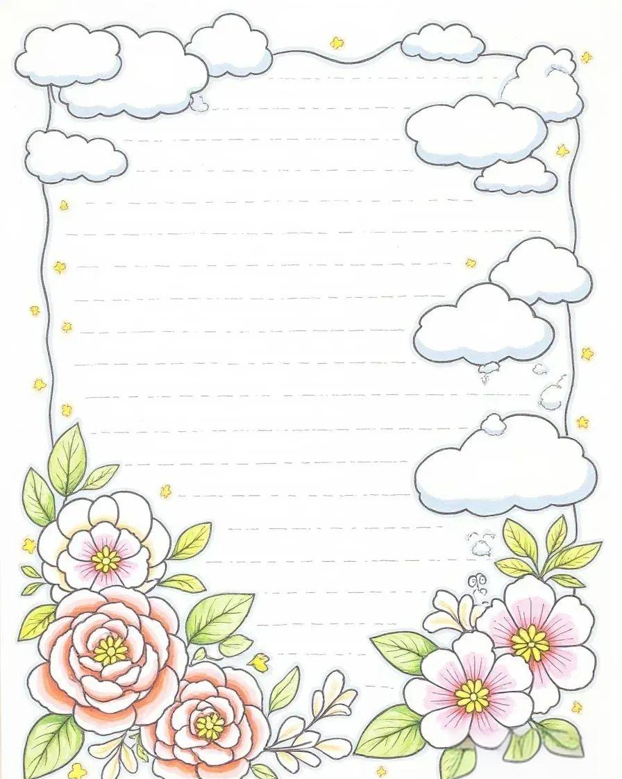 小学生手抄报模板大揭秘:从标题到插图,轻松制作美观作品!