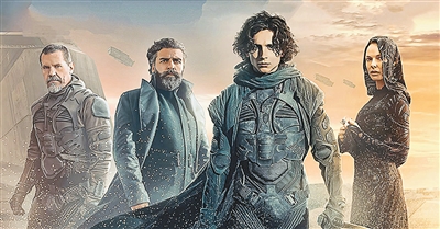 坎贝尔雨果·根斯巴克赫伯特·乔治·威尔斯儒勒·凡尔纳