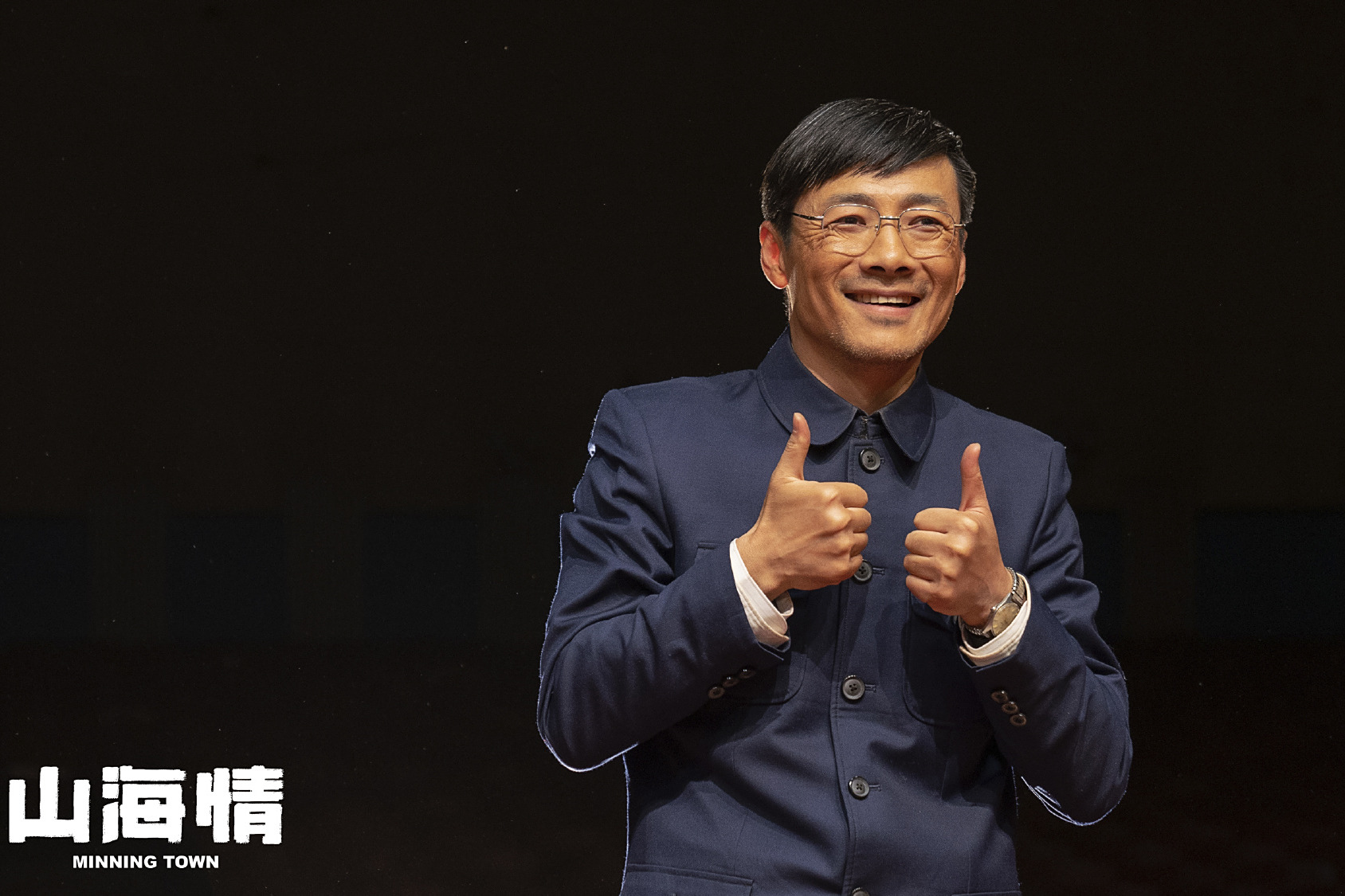 祖峰出演《山海情》,真诚的表演让观众感动,泪点低的人会看哭