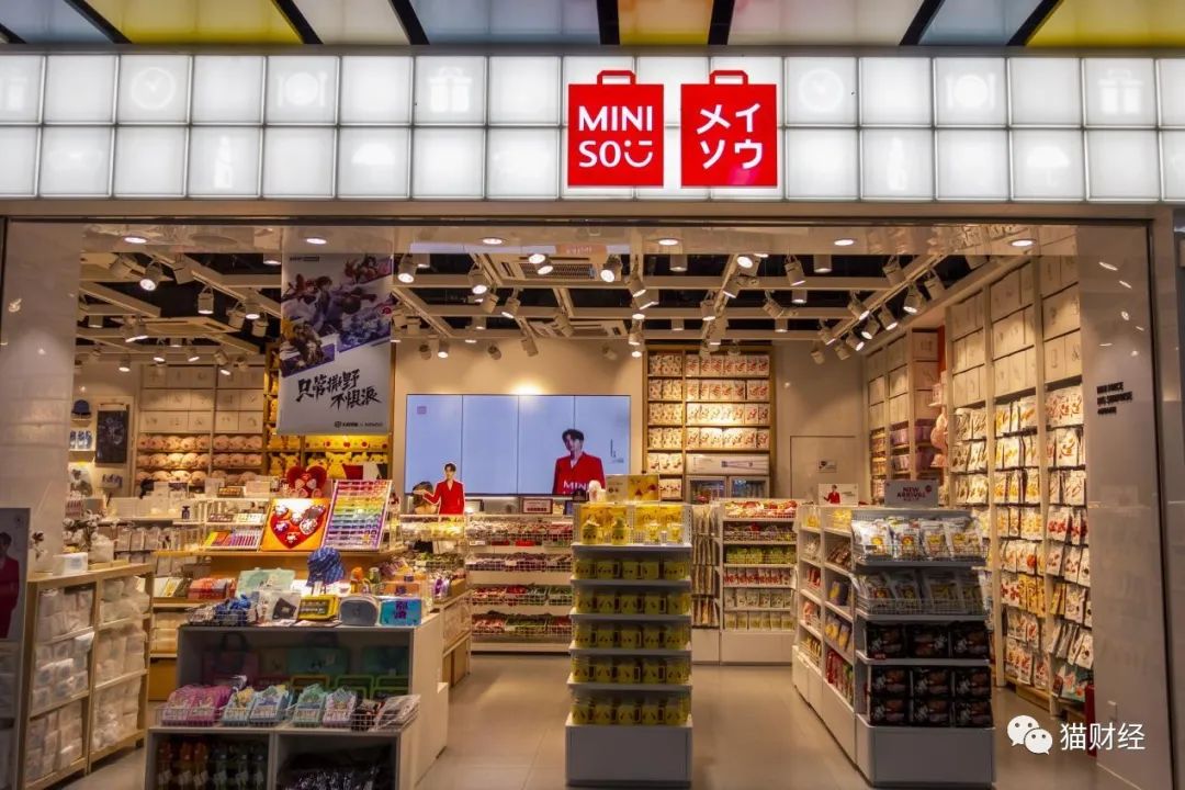 10亿做营销1亿买ip,靠三七分成的"加盟模式"名创优品把店"开进"美股