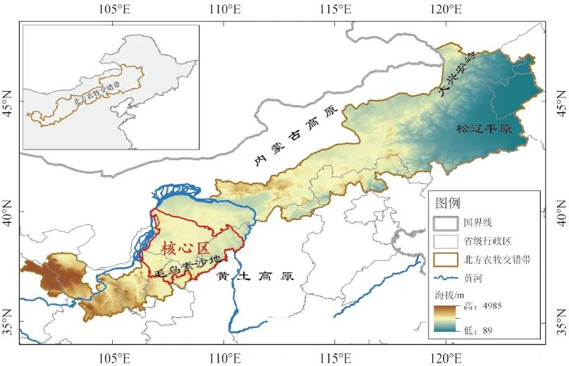 贺缠生教授团队 农牧交错带土地利用变化对地表水热过程的影响