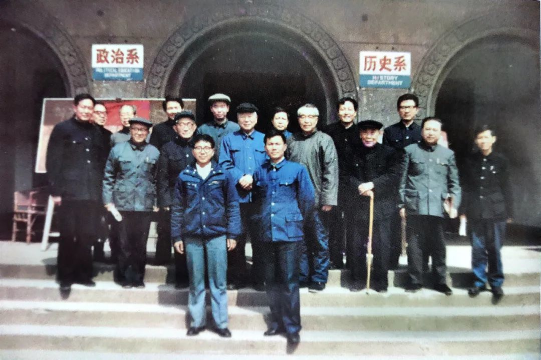 张舜徽先生晚年教书著书事迹追忆