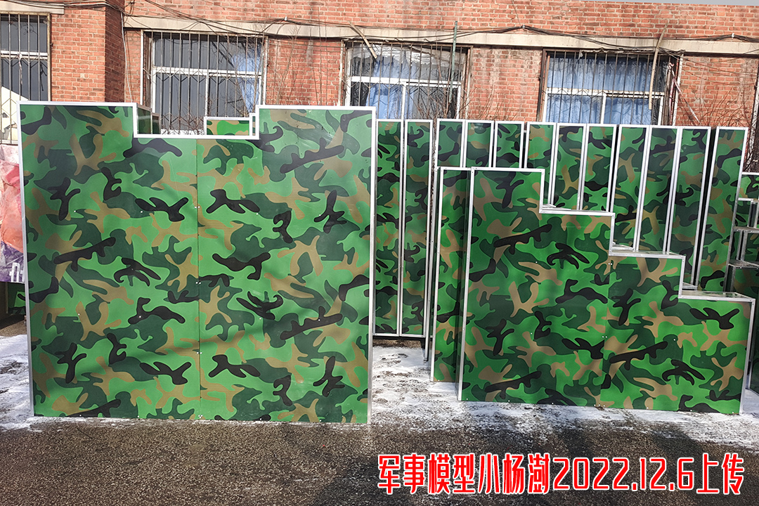 真人cs移动掩体介绍