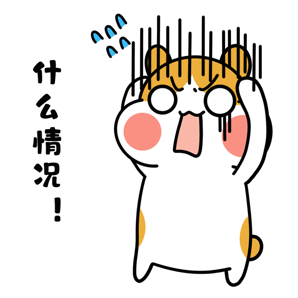 江苏苏州:虚惊一场,高龄老人独自转账巨款,警银接力暖心防范诈骗