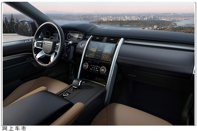 国内降8万无人问津?路虎发现推出新版本,配置大幅升级