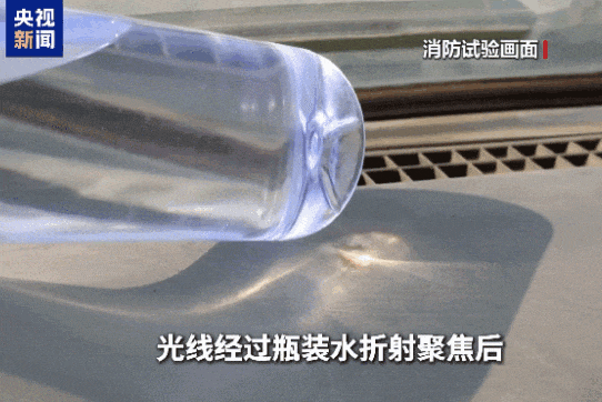 车辆被烧,罪魁祸首竟是三桶水!-有驾 车辆被烧,罪魁祸首竟是三桶水!-有驾