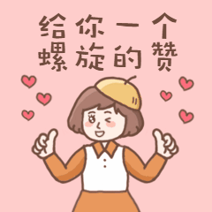 栾城"城管雷锋侠"为民服务,不断演绎暖心故事