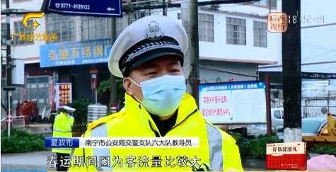 首府警察故事丨夏政布:群众平安出行就是我最大的心愿