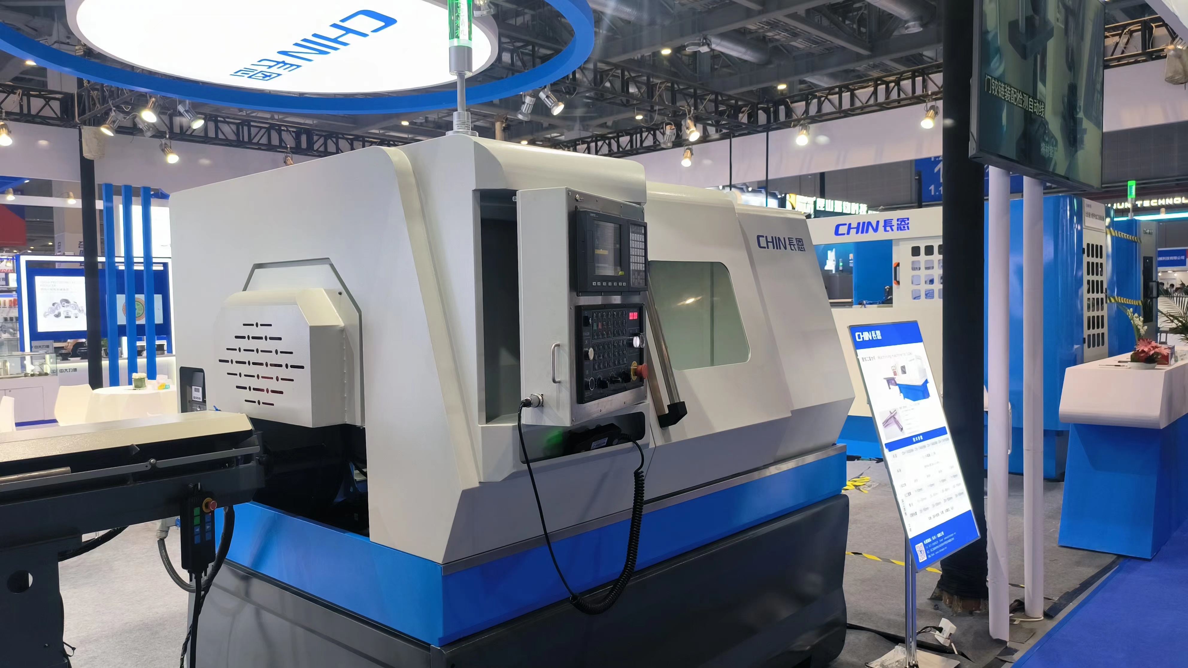 cme2023华机展,长恩精机人气爆满,无屑切管机,管加工复合机!