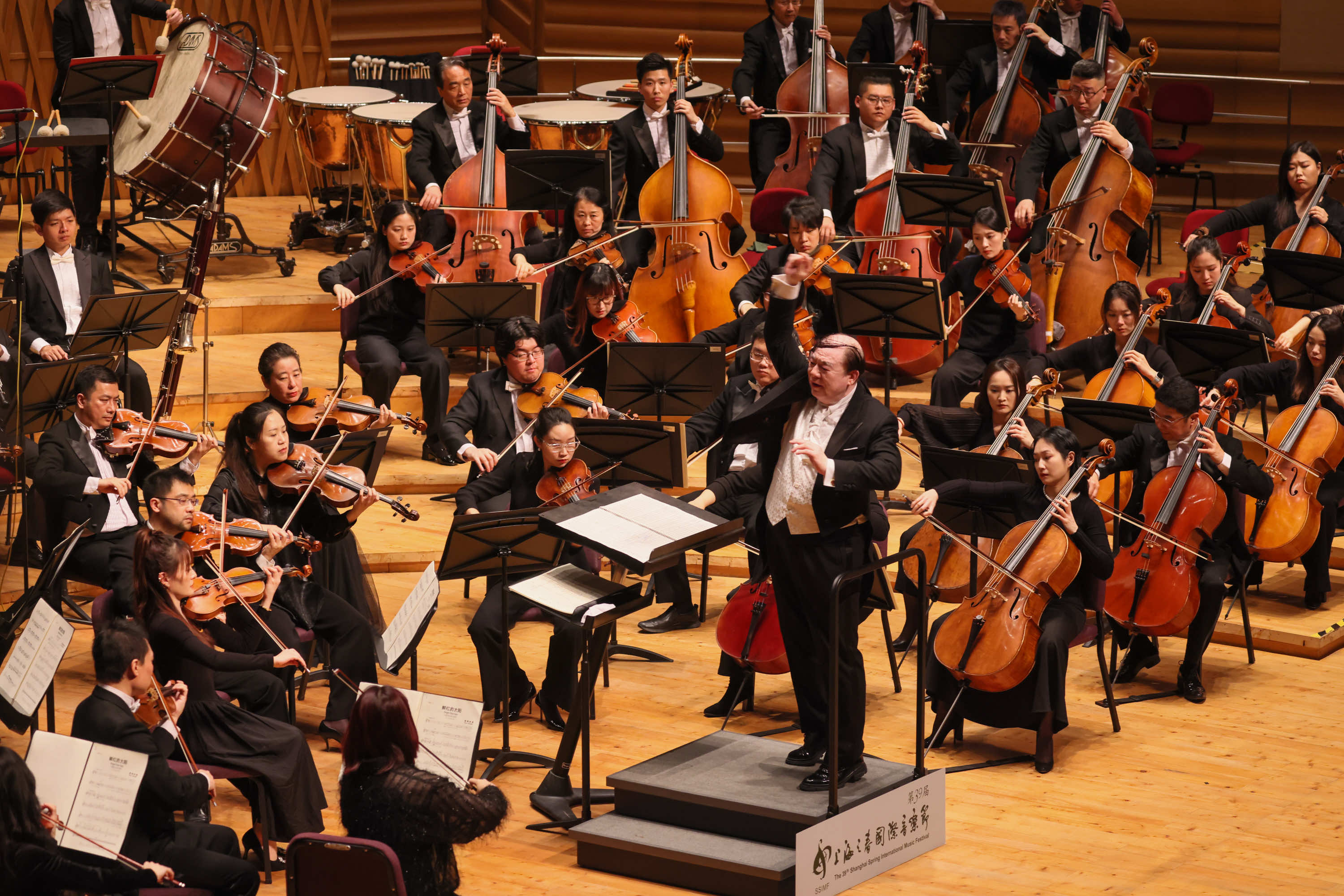 第39届上海之春国际音乐节开幕演出奏响时代最强音