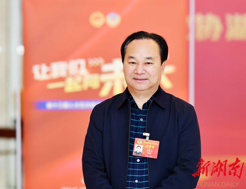 两会同期声丨省政协委员吴金明,孔和平,陈宏忠,郑安生:支持湖南干细胞