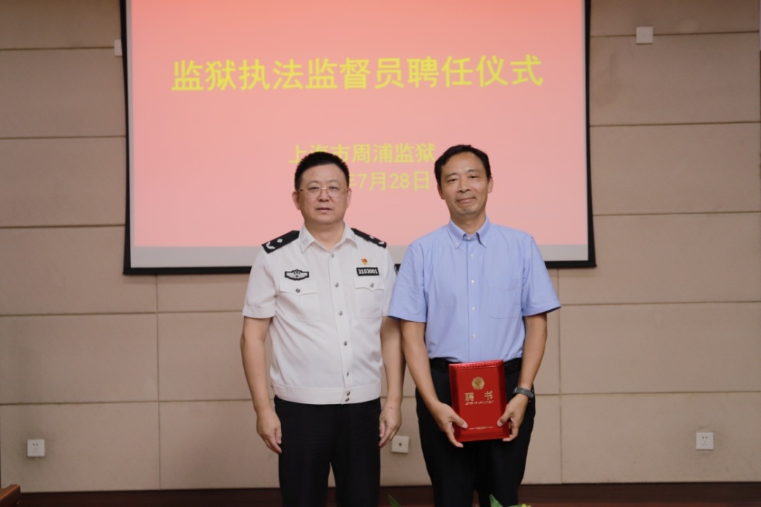 周浦监狱:向社会展示肺结核康复监区十年成果|公开透明74阳光执法