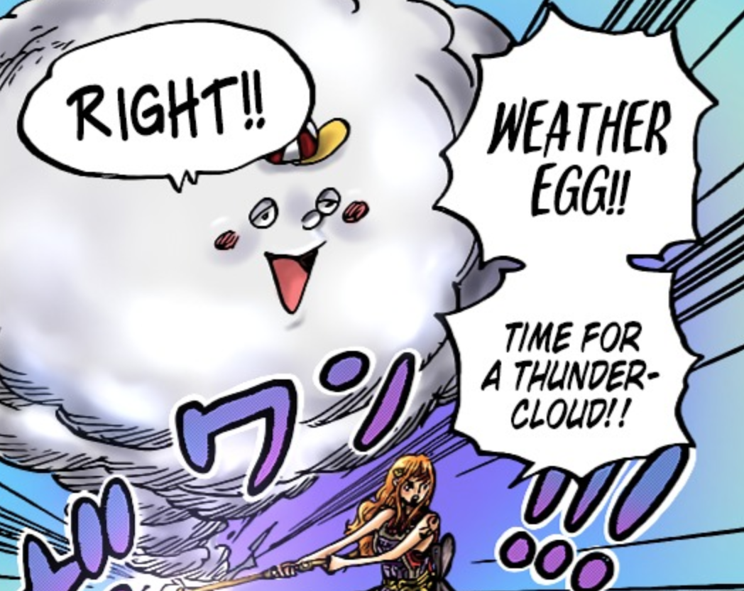 海贼王1023话,宙斯突然就成为娜美的武器,是否太过于草率了?