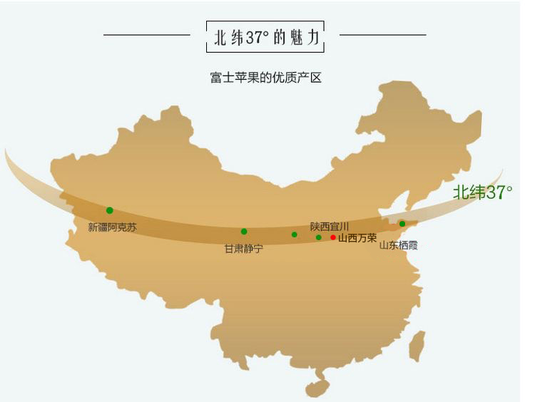 北纬35度地图图片